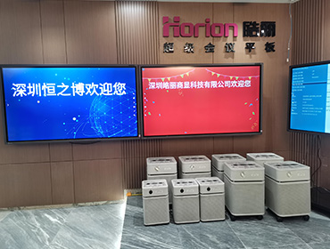恒之博(皓麗)-新裝修辦公室租凈化器除甲醛